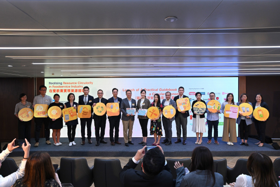 Group photo after the launch ceremony of “A Practical Guidebook to a Circular Economy: Collaborating with Value Chain Partners for a Resilient Business”.